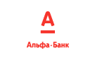 Банк Альфа-Банк в Павловке (Республика Башкортостан)